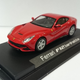 photo courtesy of daboxtoys.com